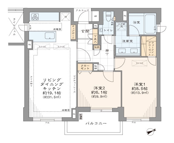 中古マンション 渋谷区上原2丁目 小田急線代々木上原駅 2億6,990万円