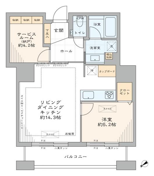 中古マンション 港区東新橋１丁目 都営大江戸線汐留駅 1億9,490万円