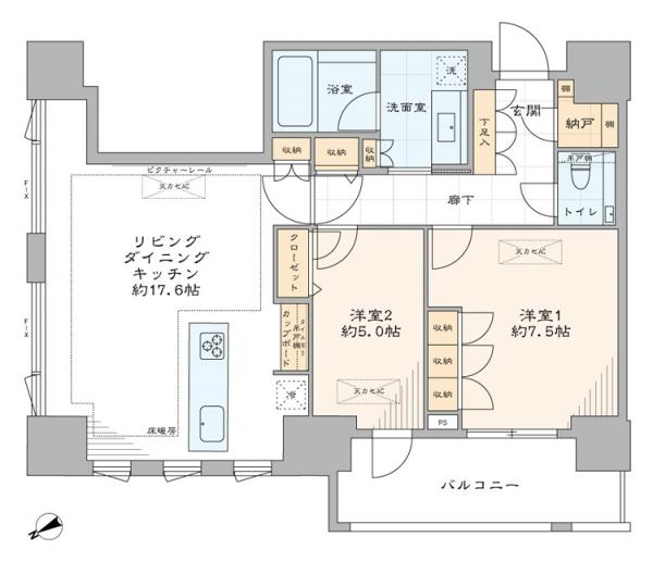 中古マンション 港区六本木1丁目 南北線六本木一丁目駅 4億9,980万円