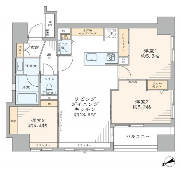 中古マンション 新宿区下落合4丁目 西武新宿線下落合駅 1億2,490万円