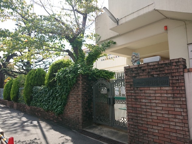 豊野保育園