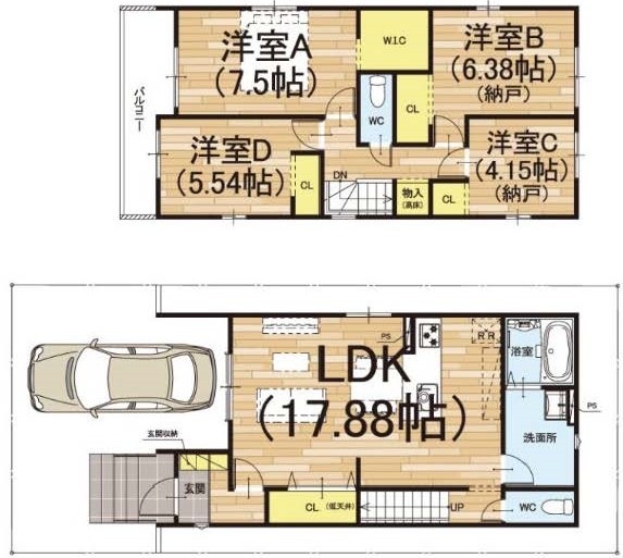 新築戸建 京都市伏見区醍醐新開 京都市営地下鉄東西線石田駅 3,998万円