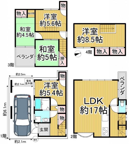 中古戸建 大阪市旭区高殿6丁目 大阪メトロ谷町線関目高殿駅 2,380万円