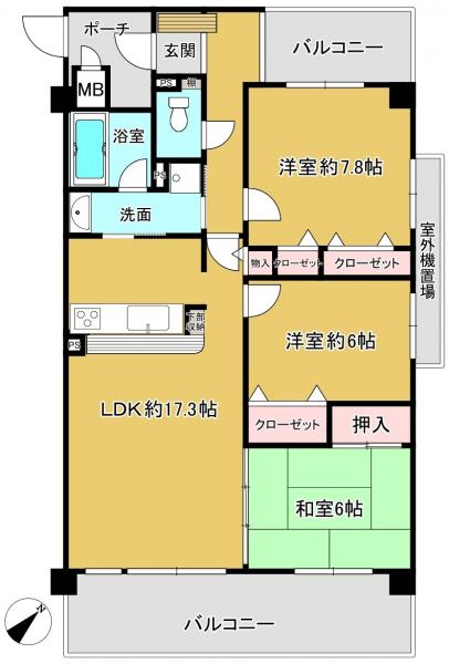 中古マンション 枚方市東山２丁目 京阪本線樟葉駅 2,580万円