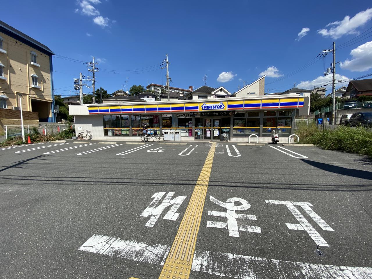 ミニストップ 枚方山之上西町店