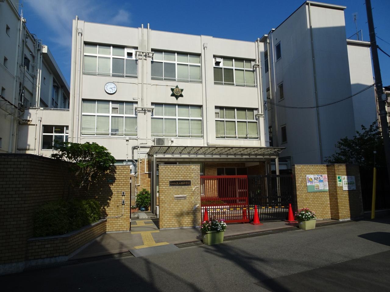 大阪市立東三国中学校