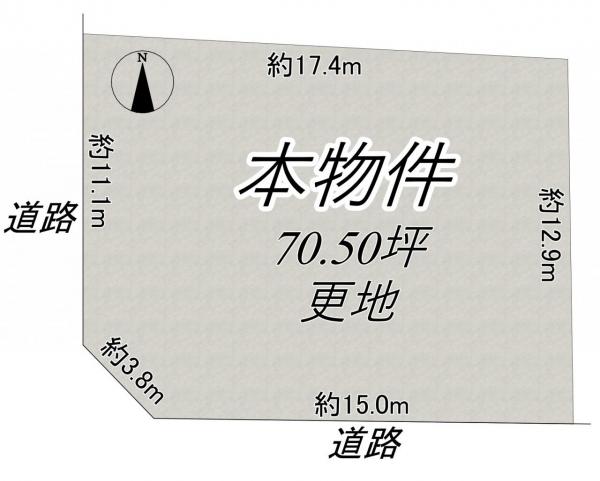 土地 大津市朝日1丁目 JR湖西線小野駅 1,398万円