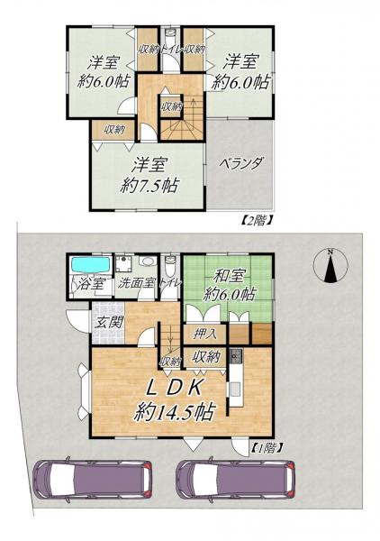 中古戸建 湖南市石部西２丁目 JR草津線石部駅 1,950万円