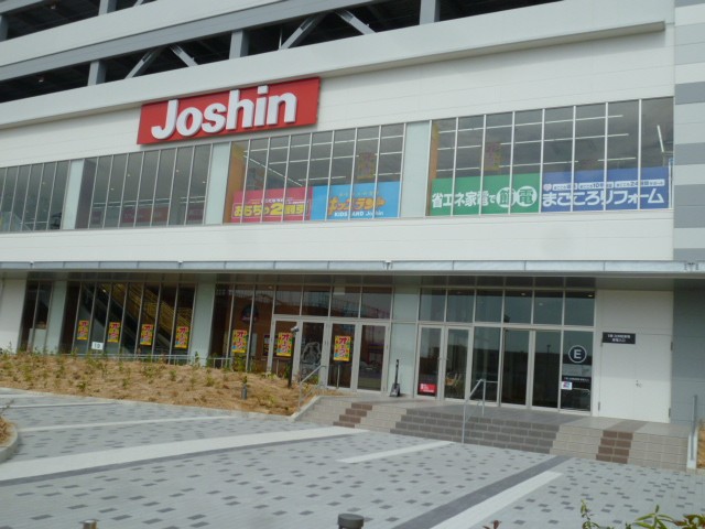 スーパーマツモト 洛南店