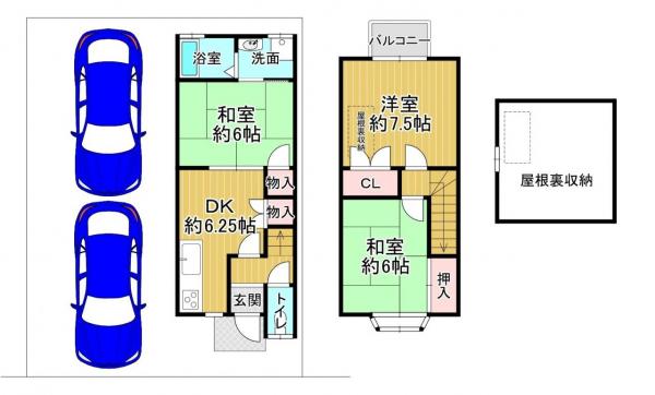 中古戸建 宇治市小倉町南堀池 近鉄京都線小倉駅 1,980万円