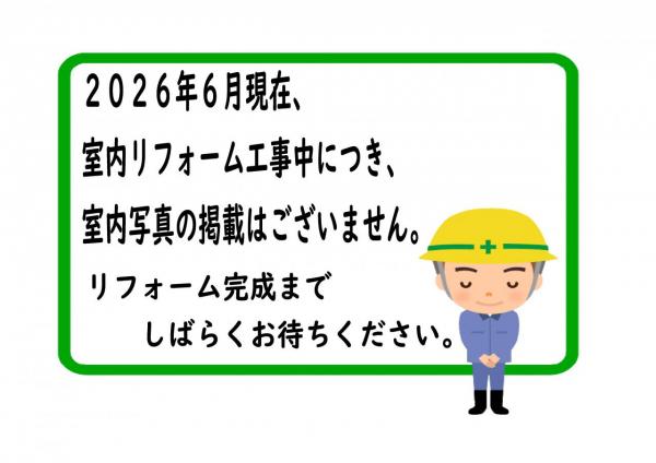 中古マンション 八幡市欽明台東 JR学研都市線松井山手駅 4,199万円