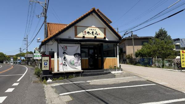 店舗 大津市唐崎１丁目 JR湖西線唐崎駅 2,730万円