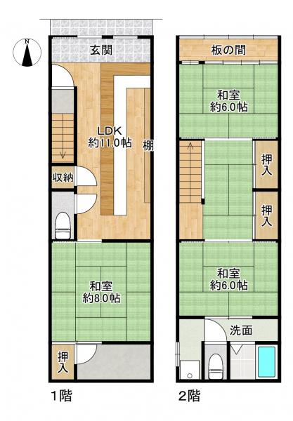 中古戸建 京都市東山区祇園町北側 京阪本線祇園四条駅 1億3,000万円