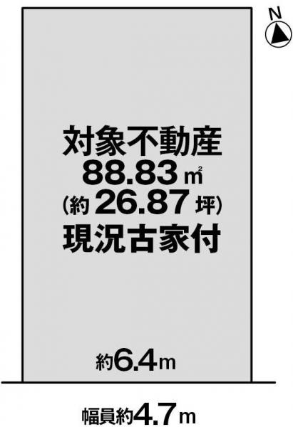 土地 枚方市北楠葉町 京阪本線樟葉駅 1,480万円