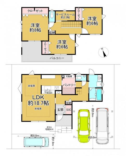 一戸建て 京田辺市山手南2丁目 JR学研都市線松井山手駅 19.9万円