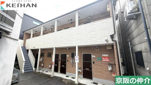 アパート 守口市藤田町３丁目 京阪本線大和田駅 4,500万円