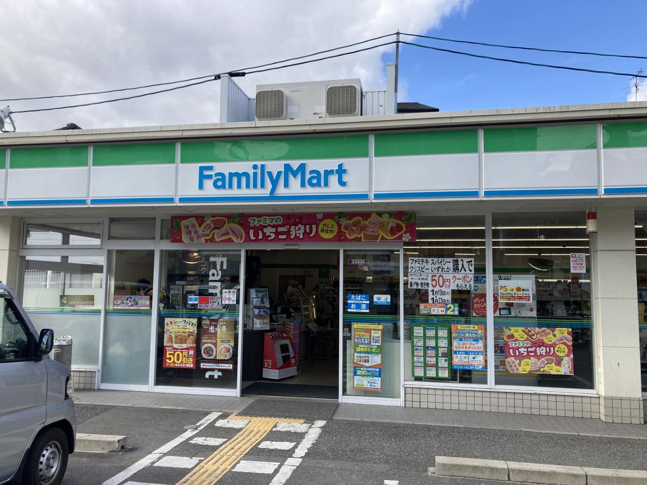 アパート 守口市藤田町３丁目 京阪本線大和田駅 4,500万円