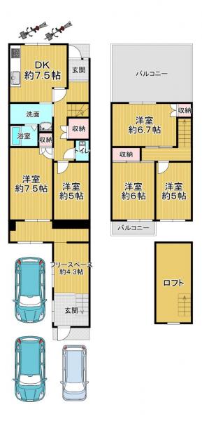 中古テラスハウス 京都市伏見区桃山町大島 京阪宇治線木幡駅 1,980万円