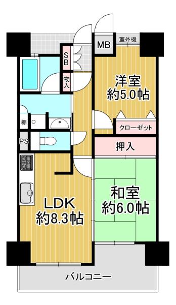 中古マンション 京都市伏見区淀木津町 京阪本線淀駅 1,680万円