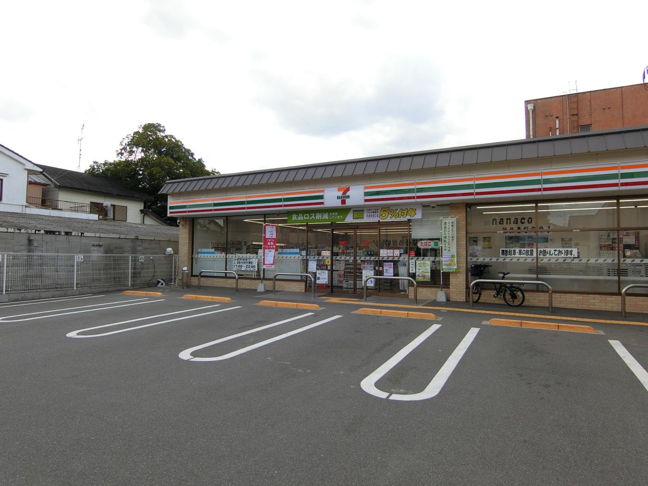 セブン-イレブン 淀池上町店