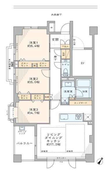 中古マンション 品川区豊町４丁目 東急大井町線戸越公園駅 1億4,980万円