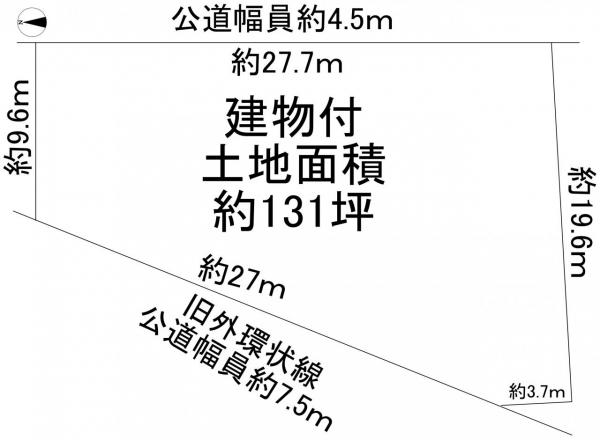 土地 東大阪市中石切町４丁目 近鉄けいはんな線新石切駅 9,380万円