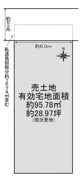 土地 京都市山科区東野舞台町 京都市営地下鉄東西線椥辻駅 2,480万円