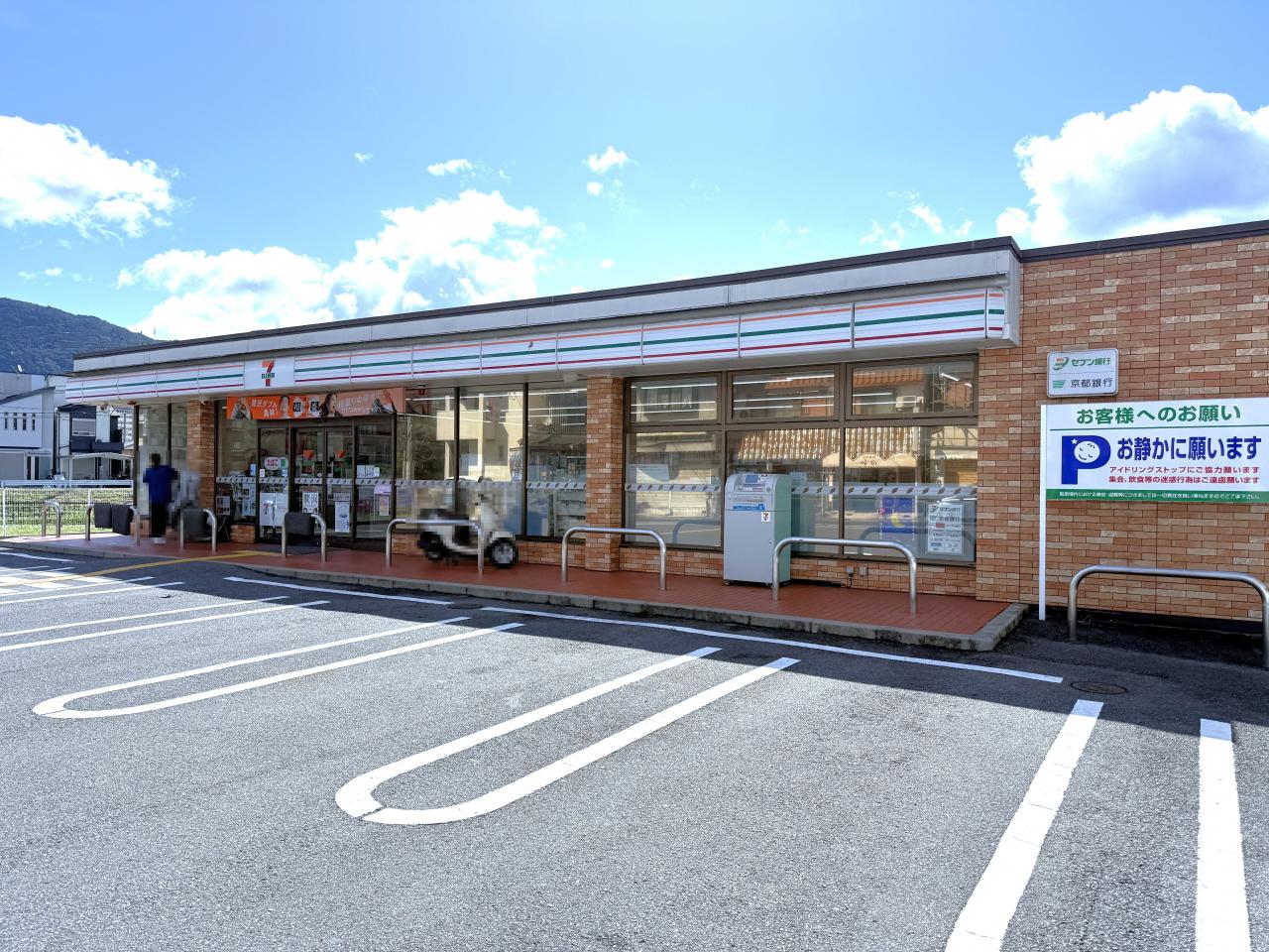 セブン-イレブン 山科東野舞台町店