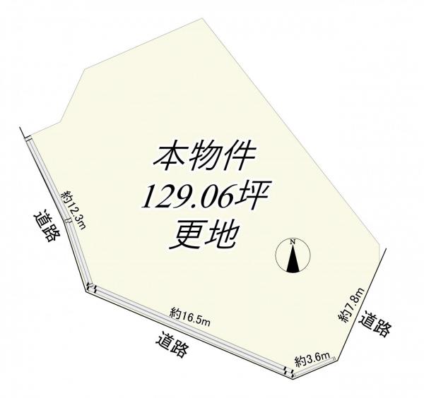 土地 大津市関津３丁目 JR東海道本線（米原〜神戸）石山駅 1,100万円