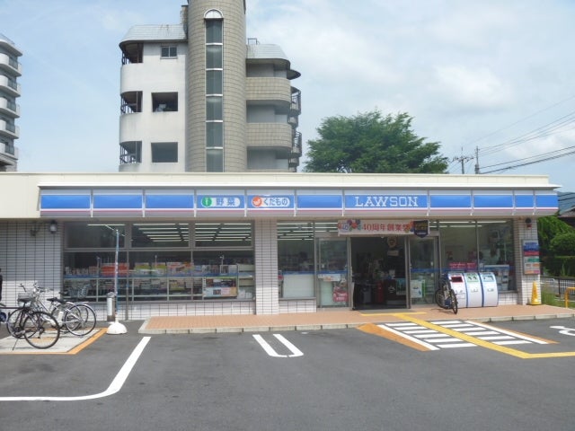 ローソン 浜大津四丁目店