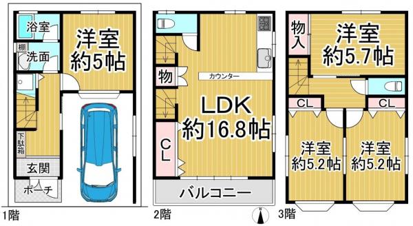 中古戸建 大阪市北区大淀南３丁目 JR大阪環状線福島駅 6,880万円