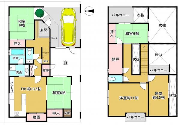 中古戸建 枚方市南楠葉１丁目 京阪本線樟葉駅 7,800万円