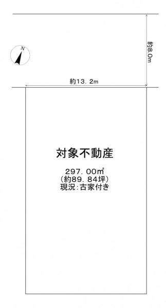 土地 八幡市男山泉 京阪本線樟葉駅 3,380万円