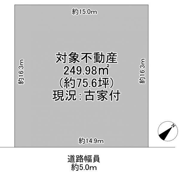 土地 枚方市楠葉美咲３丁目 京阪本線樟葉駅 5,500万円