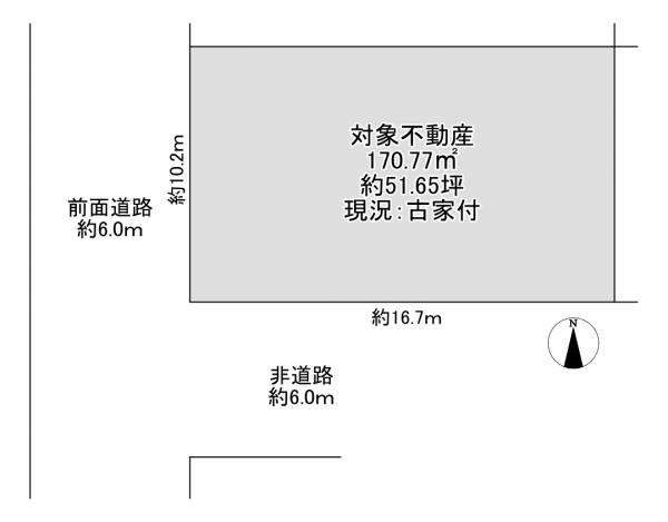 土地 八幡市八幡舞台 京阪本線石清水八幡宮駅 1,780万円