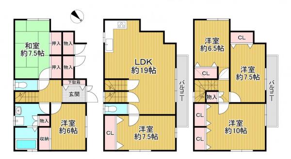 中古戸建 京都市伏見区向島丸町 京阪宇治線観月橋駅 2,450万円