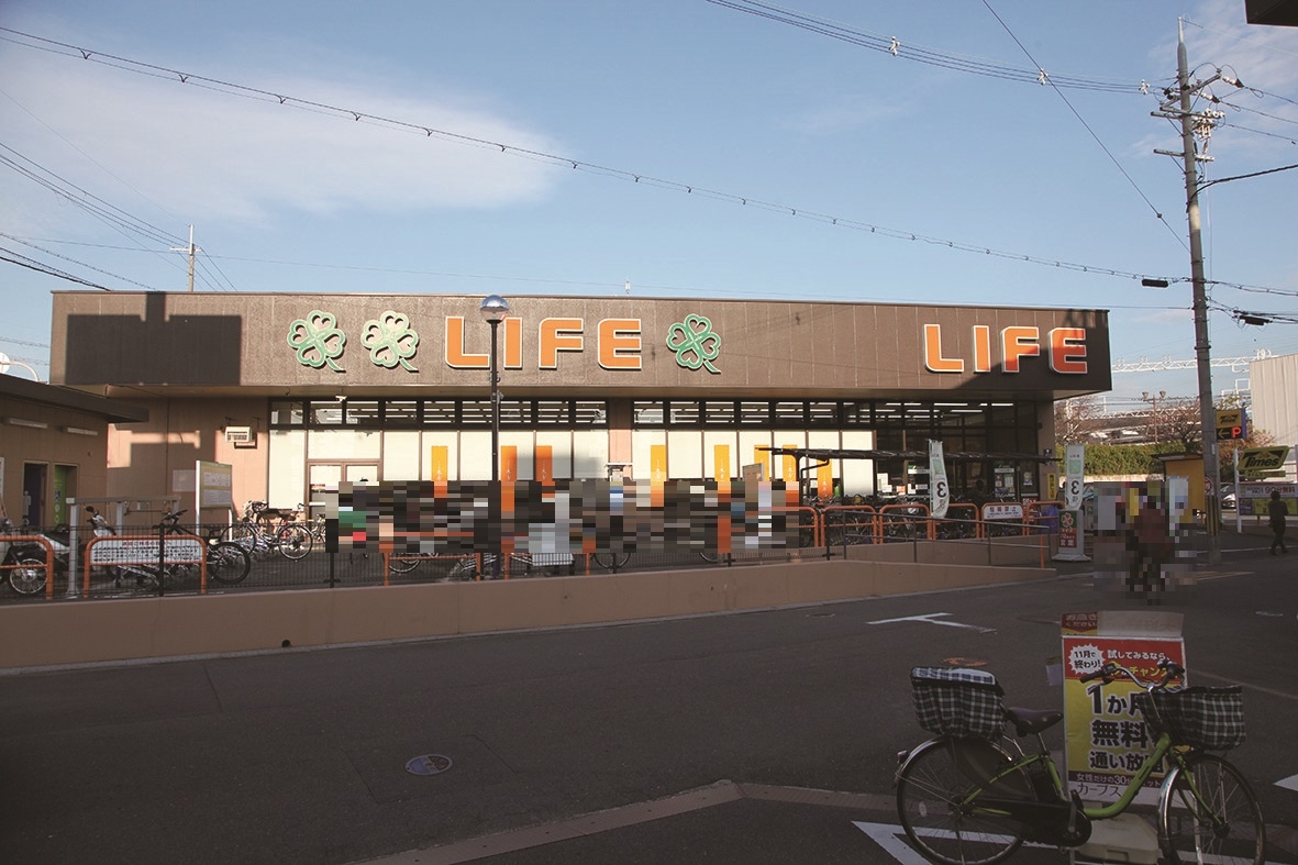 ライフ牧野店