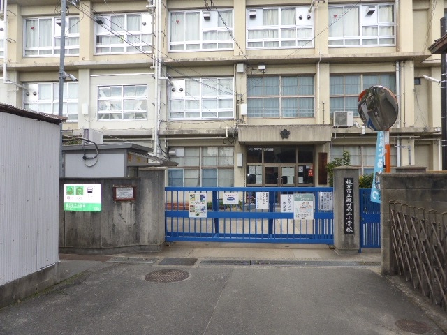 枚方市立殿山第二小学校