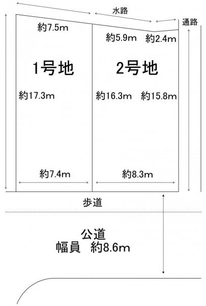 土地 枚方市山之上５丁目18番1 京阪本線枚方市駅 2,200万円