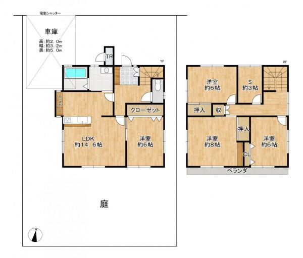 中古戸建 八幡市男山泉 京阪本線樟葉駅 3,580万円