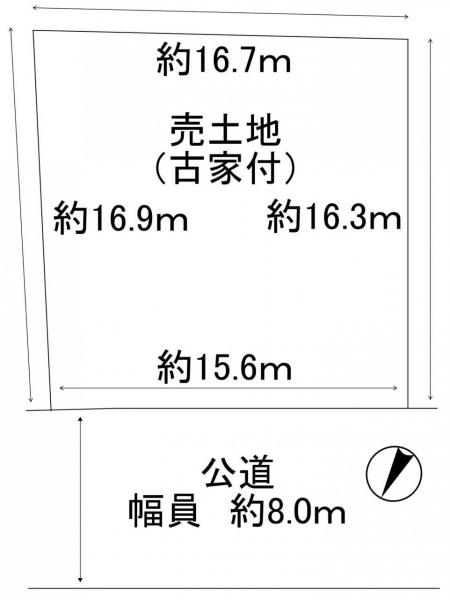 土地 枚方市香里ケ丘３丁目 京阪本線枚方市駅 3,480万円