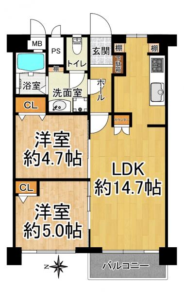 中古マンション 京都市南区西九条南田町4 近鉄京都線東寺駅 2,090万円