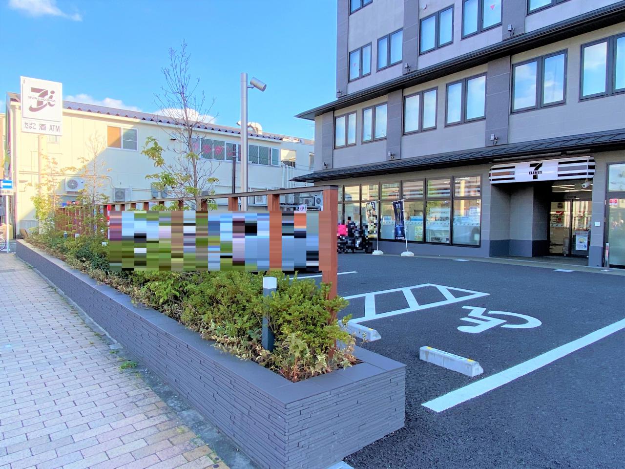 セブンイレブン 京都九条大宮店
