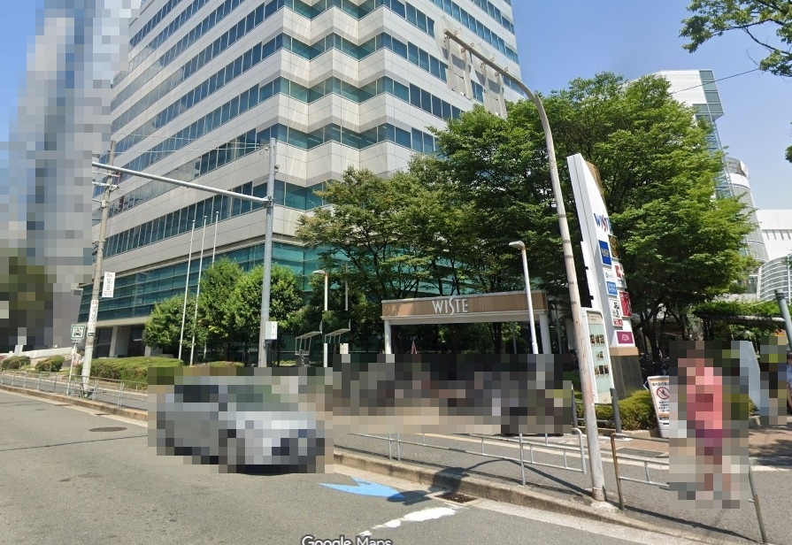 イオンスタイル野田阪神