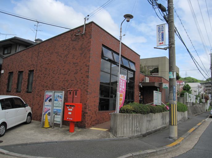 寝屋川打上郵便局