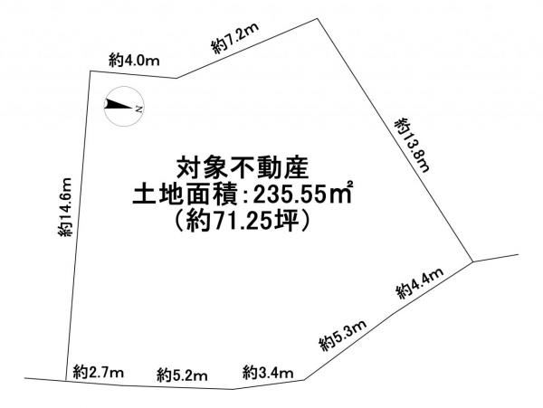 土地 枚方市長尾東町１丁目 JR学研都市線長尾駅 2,780万円