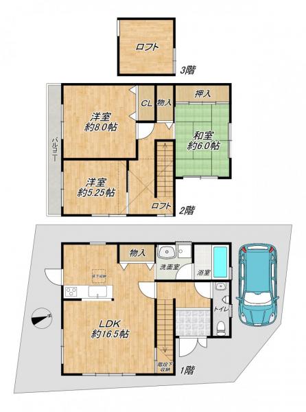 中古戸建 京都市左京区静市市原町 叡山電鉄市原駅 1,680万円