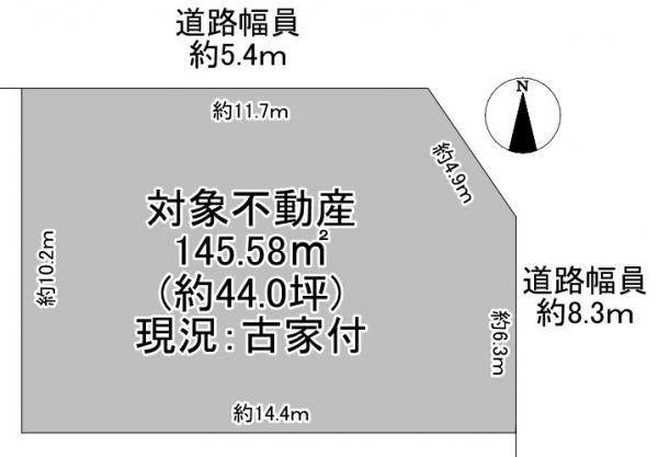 土地 枚方市楠葉丘１丁目 京阪本線樟葉駅 3,830万円