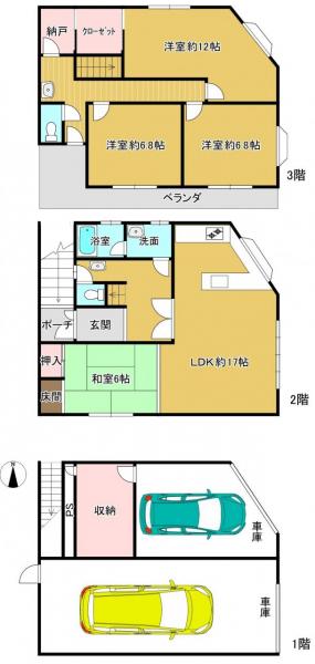 中古戸建 枚方市楠葉丘１丁目 京阪本線樟葉駅 3,830万円
