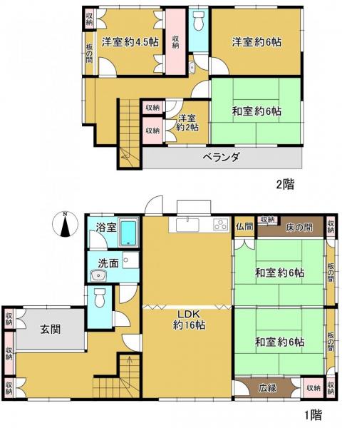 中古戸建 枚方市楠葉野田３丁目 京阪本線樟葉駅 3,580万円